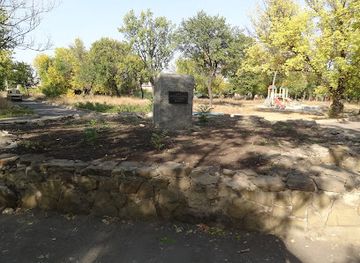 ukraine/donets-ridge/attraction/park-na-meste-imeniya-a-khanzhenkova