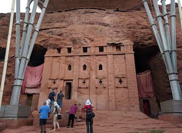 ethiopia/lalibela/attraction/tomb-of-adam