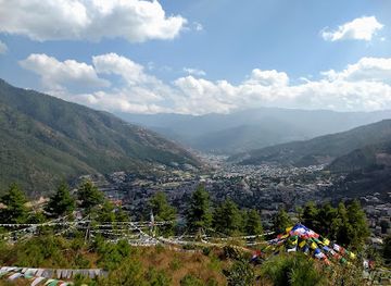 bhutan/phobjikha-valley/attraction/sangaygang-view-point