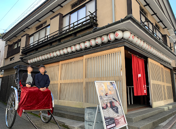 japan/hakone/attraction/meet-geisha