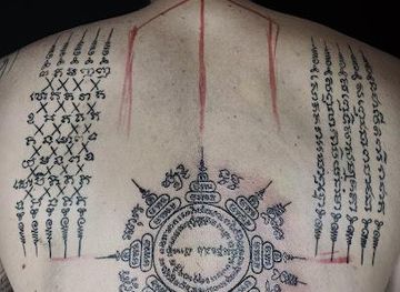 poland/szczecin/attraction/fallen-angels-tattoo