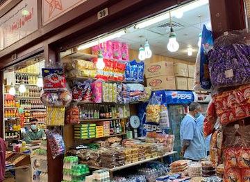 kuwait/salmiya/attraction/kuwaiti-fresh-fish-market