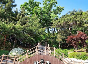 south-korea/incheon/bupyeong/attraction/memorial-hall-for-incheon-landing-operation