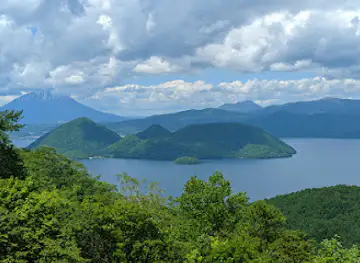 Shikotsu-Tōya National Park