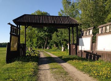 poland/masurian-lake-district/attraction/wrota-warmii