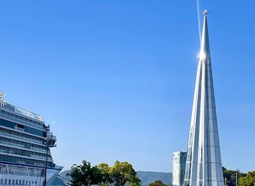 japan/hiroshima/attraction/silver-paradise-monument