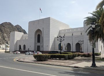 oman/ash-sharqiyah-north-governorate/attraction/national-museum-of-oman