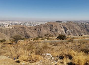 saudi-arabia/al-soudah-park/attraction/abha-city-landscape