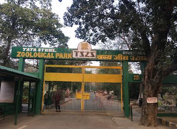 india/east-india/attraction/tata-steel-zoological-park