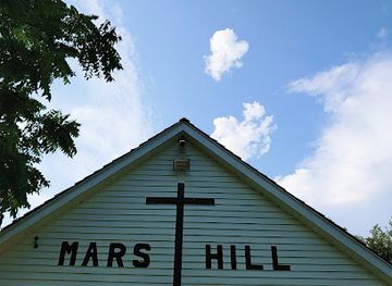 iowa/ottumwa/attraction/mars-hill-church