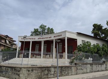 greece/western-greece/attraction/papastratos-archaeological-museum