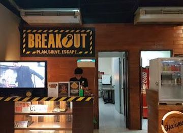 philippines/manila/attraction/breakout-paragon-plaza