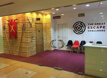 bahrain/budaiya/attraction/the-great-escape-challenge