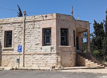 jordan/shawmari-wildlife-reserve/attraction/jordanian-poetry-house