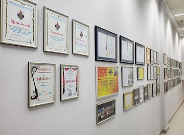 bosnia-and-herzegovina/semberija/attraction/ju-skud-semberija-bijeljina