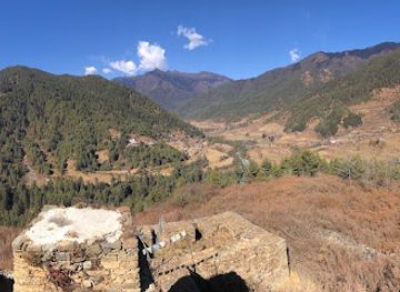 bhutan/lhuntse-district/attraction/drapham-dzong-ruin
