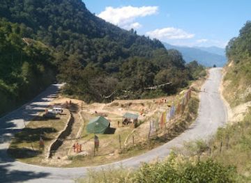 bhutan/mongar-district/attraction/desuung-park