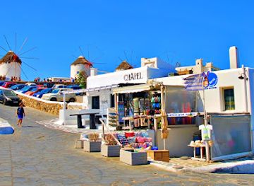 greece/mykonos/attraction/pellicano-petros