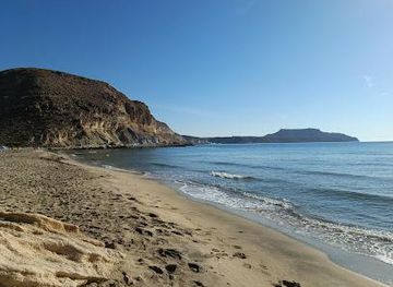 spain/almeria/attraction/cala-del-plomo