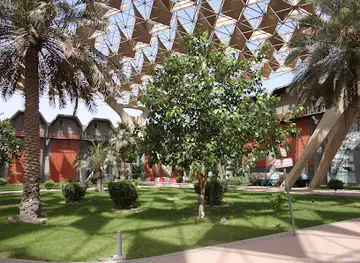 Kuwait National Museum