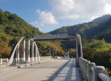south-korea/jirisan-national-park/attraction/jirisan-national-park-baemsagol-trail-center
