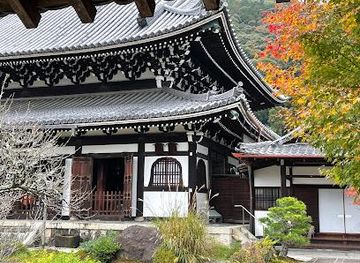 japan/nara/attraction/koun-ji-temple