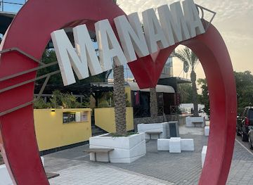 bahrain/hawar-islands/attraction/i-love-manama-sign