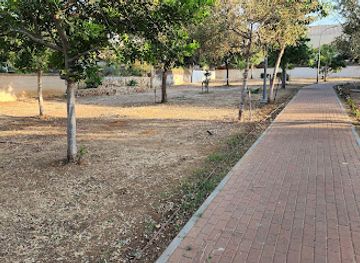 israel/ra-anana/attraction/urban-nature-reserve