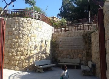 lebanon/baabda/attraction/jardin-toufic-labaki