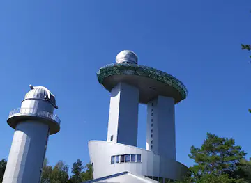 Lithuanian Museum of Ethnocosmology