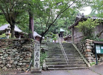japan/sanuki/attraction/onzanji-temple