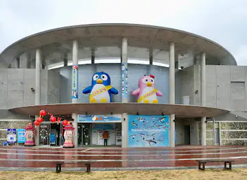 Nagasaki Penguin Aquarium