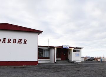 iceland/northeastern-region/attraction/heioarbar