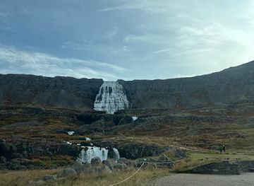 iceland/dynjandi-waterfall/attraction/kvislarfoss