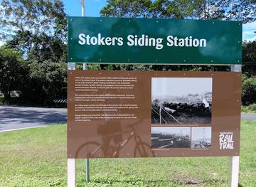 australia/northern-rivers/attraction/stokers-siding-station-northern-rivers-rail-trail