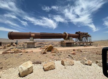 israel/negev-desert/attraction/andrtt-hmchtsbh