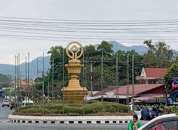 laos/luang-prabang/attraction/world-heritage-symbol