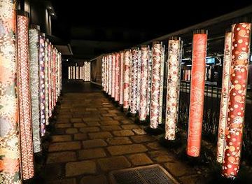 japan/nara/attraction/kimono-forest