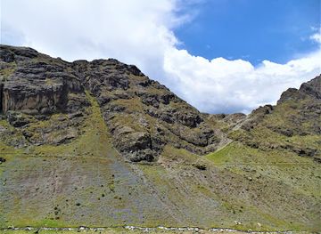 peru/pasco/attraction/cerro-pisha