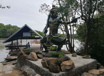 thailand/trang/attraction/tide-dam-saline