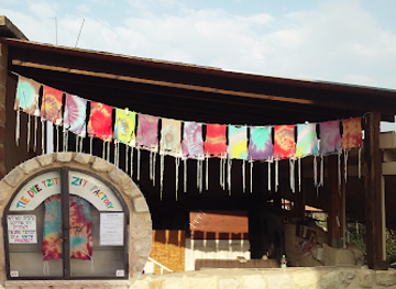 israel/safed/attraction/tie-dye-tzitzit