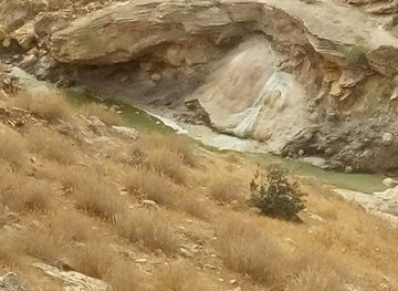 algeria/oued-righ/attraction/sulfate-eye