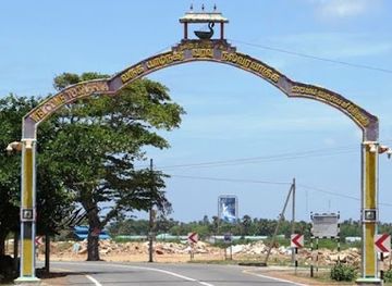 sri-lanka/jaffna/attraction/gateway-of-jaffna-yazh-varavu