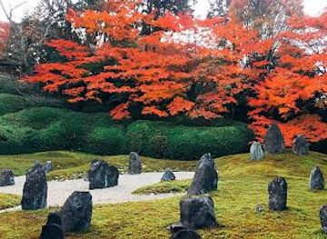 japan/nara-countryside/attraction/komyo-in-temple