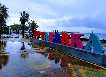 tunisia/tabarka/attraction/kornich-tabarka