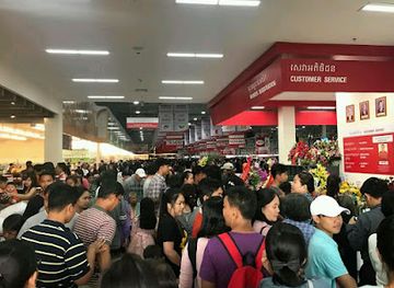 ghana/kumasi/attraction/samuelbadu