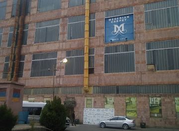 armenia/lori-highlands/attraction/megerian-carpet-armenia