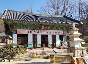 south-korea/pohang/attraction/juwangsan-national-park
