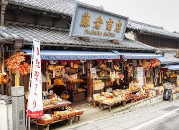 japan/chubu/attraction/omotesando-street