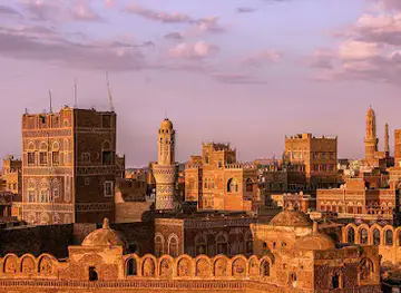 Old Sana'a City's Wall